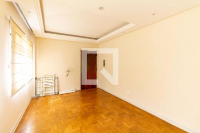 Apartamento, 2 quartos, 77 m² - Foto 1