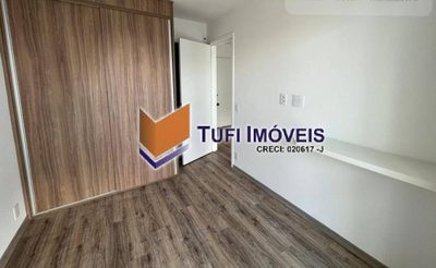 Apartamento, 1 quarto, 34 m² - Foto 4