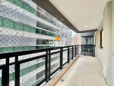 Apartamento, 2 quartos, 80 m² - Foto 1