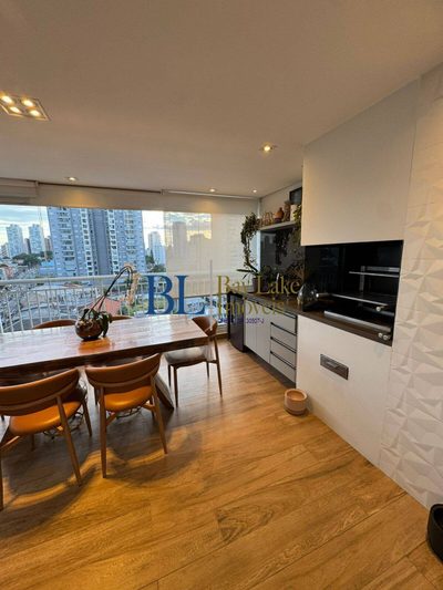 Apartamento, 2 quartos, 102 m² - Foto 1
