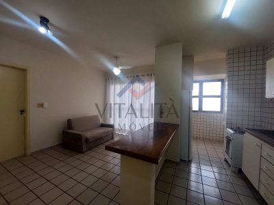 Apartamento, 1 quarto, 44 m² - Foto 1
