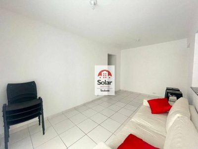 Apartamento, 2 quartos, 65 m² - Foto 3