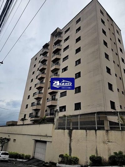 Apartamento, 2 quartos, 74 m² - Foto 1