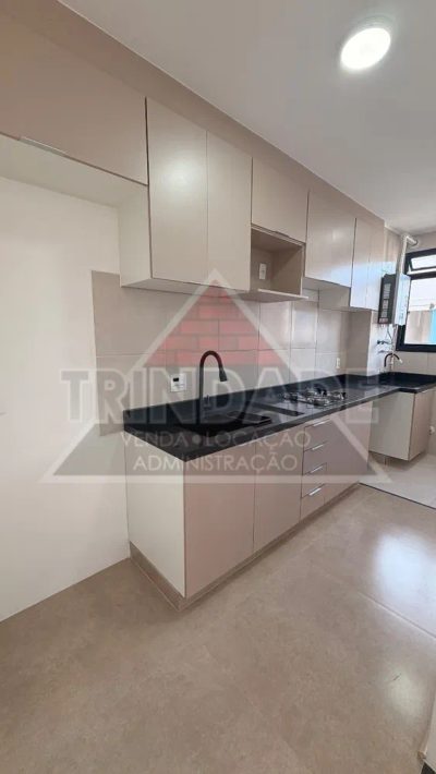 Apartamento, 2 quartos, 53 m² - Foto 5