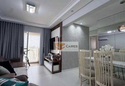 Apartamento, 3 quartos, 82 m² - Foto 3