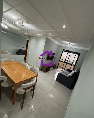Apartamento, 2 quartos, 67 m² - Foto 1