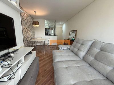 Apartamento, 2 quartos, 53 m² - Foto 2