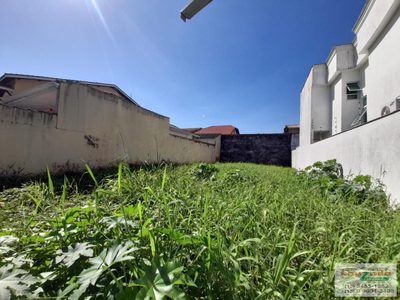 Terreno, 250 m² - Foto 1