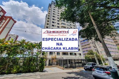 Apartamento, 3 quartos, 105 m² - Foto 1