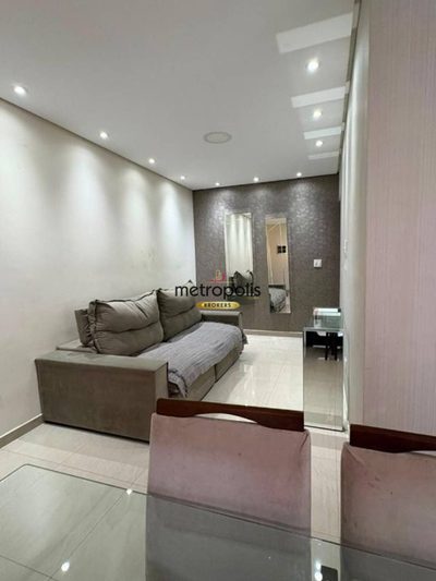 Apartamento, 2 quartos, 74 m² - Foto 1