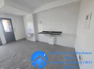 Apartamento, 2 quartos, 70 m² - Foto 2