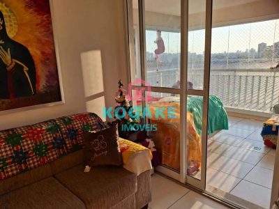 Apartamento, 2 quartos, 63 m² - Foto 3