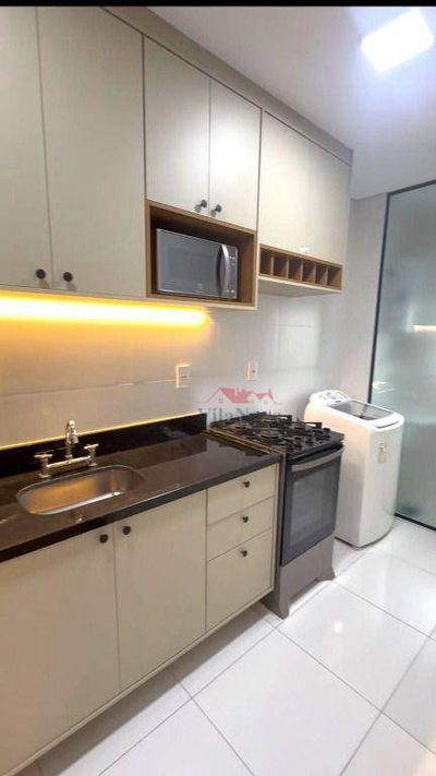 Apartamento, 2 quartos, 75 m² - Foto 4