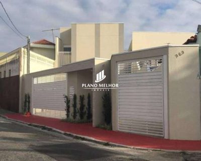 Apartamento, 2 quartos, 47 m² - Foto 1