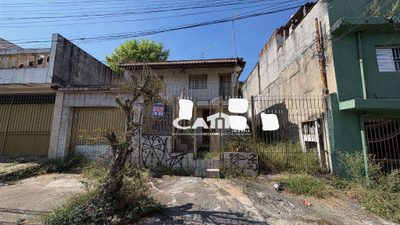 Casa, 2 quartos, 125 m² - Foto 1
