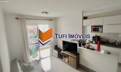 Apartamento, 2 quartos, 68 m² - Foto 1