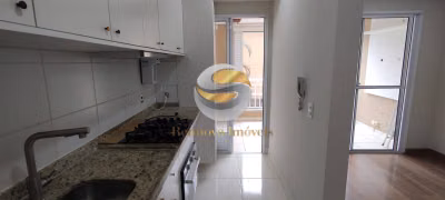 Apartamento, 2 quartos, 61 m² - Foto 2