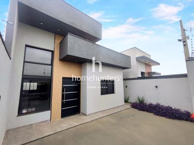 Casa, 2 quartos, 70 m² - Foto 1