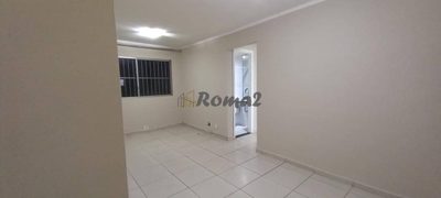 Apartamento, 2 quartos, 58 m² - Foto 1