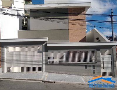 Casa de Condomínio, 2 quartos - Foto 1