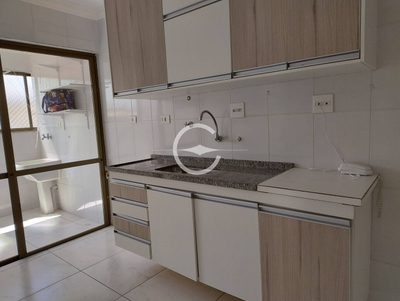 Apartamento, 2 quartos, 70 m² - Foto 3