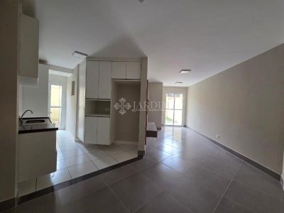 Apartamento, 2 quartos, 62 m² - Foto 1