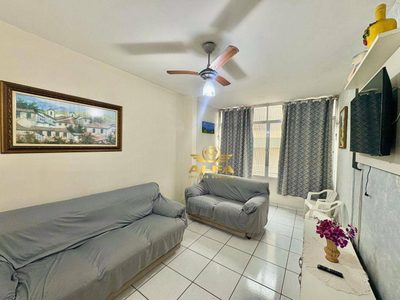 Apartamento, 2 quartos, 75 m² - Foto 3