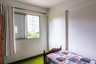 Apartamento, 2 quartos, 55 m² - Foto 1