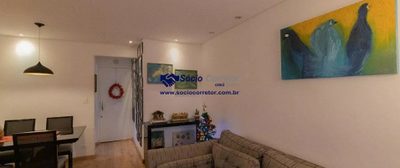 Apartamento, 3 quartos, 80 m² - Foto 4
