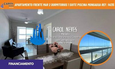 Apartamento, 2 quartos, 75 m² - Foto 1