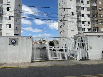 Apartamento, 2 quartos, 45 m² - Foto 1