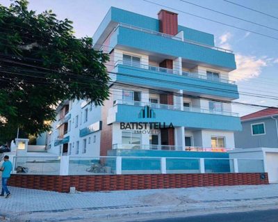 Apartamento, 2 quartos, 74 m² - Foto 1