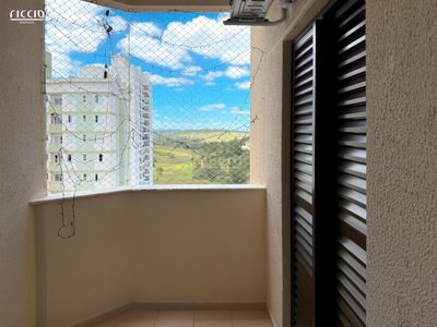 Apartamento, 3 quartos, 74 m² - Foto 1