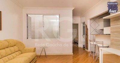 Apartamento, 1 quarto, 43 m² - Foto 1