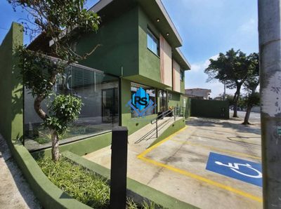 Sobrado, 262 m² - Foto 4