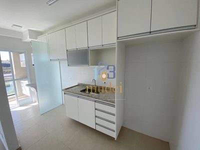 Apartamento, 1 quarto, 49 m² - Foto 2