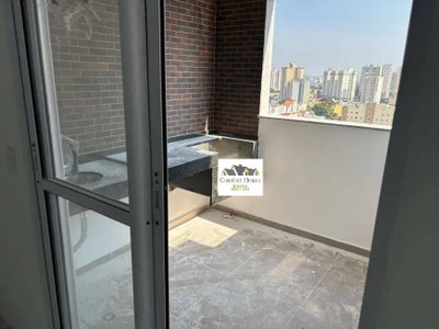 Apartamento, 2 quartos, 55 m² - Foto 1