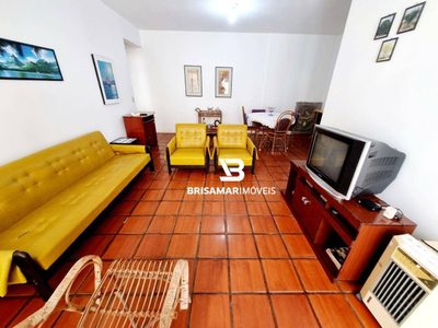 Apartamento, 2 quartos, 100 m² - Foto 1