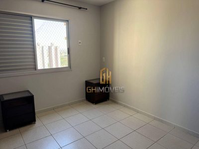 Apartamento, 3 quartos, 77 m² - Foto 4