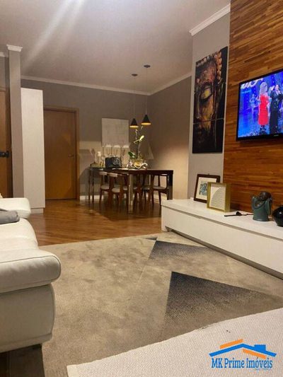 Apartamento, 2 quartos, 113 m² - Foto 1