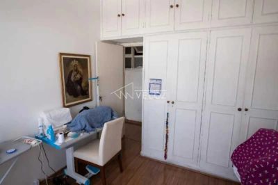 Apartamento, 2 quartos, 80 m² - Foto 1