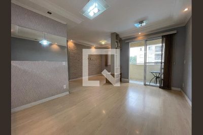 Apartamento, 2 quartos, 57 m² - Foto 1