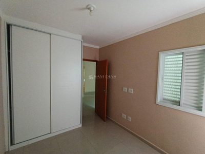 Apartamento, 2 quartos, 55 m² - Foto 4