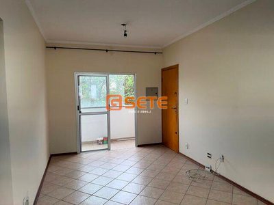 Apartamento, 2 quartos, 75 m² - Foto 4