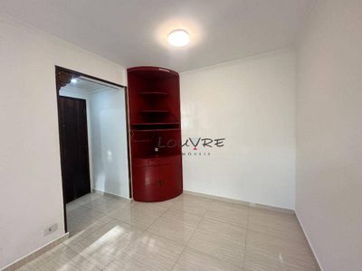 Apartamento, 2 quartos, 52 m² - Foto 3