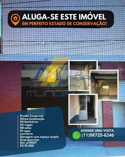 Prédio Inteiro, 323 m² - Foto 1