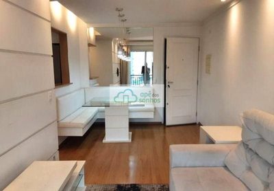 Apartamento, 2 quartos, 54 m² - Foto 2