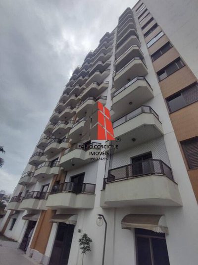 Apartamento, 3 quartos, 132 m² - Foto 2