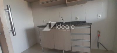 Apartamento, 2 quartos, 56 m² - Foto 3