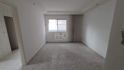 Apartamento, 2 quartos, 66 m² - Foto 2